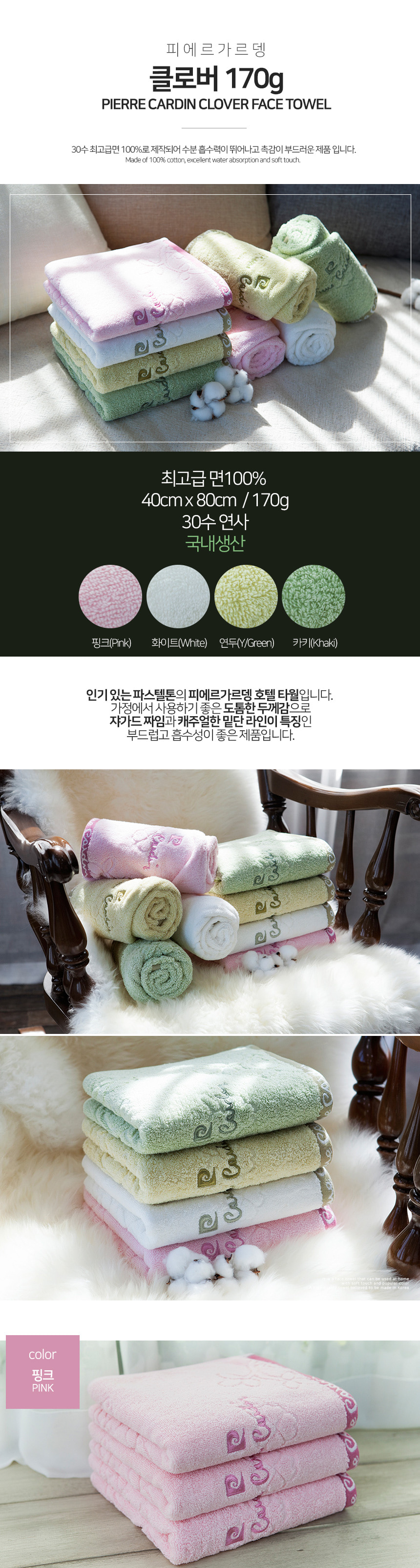 7566c091780630a9d6a1736819b5904a_1768182