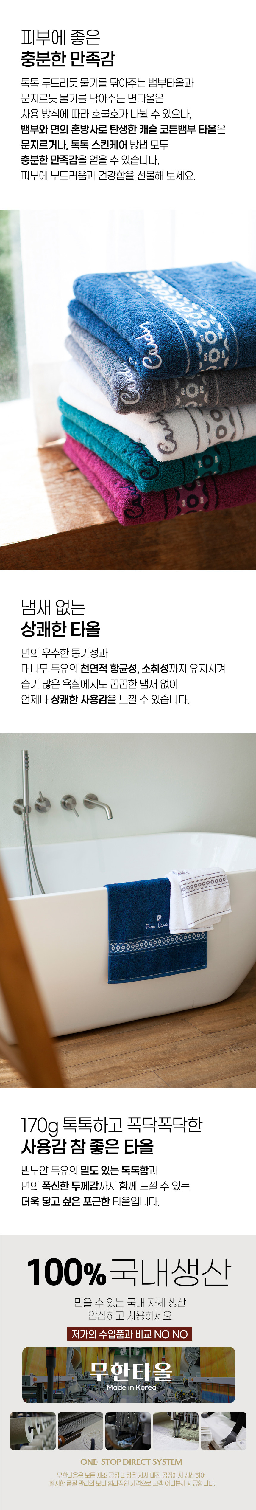 7566c091780630a9d6a1736819b5904a_1768185