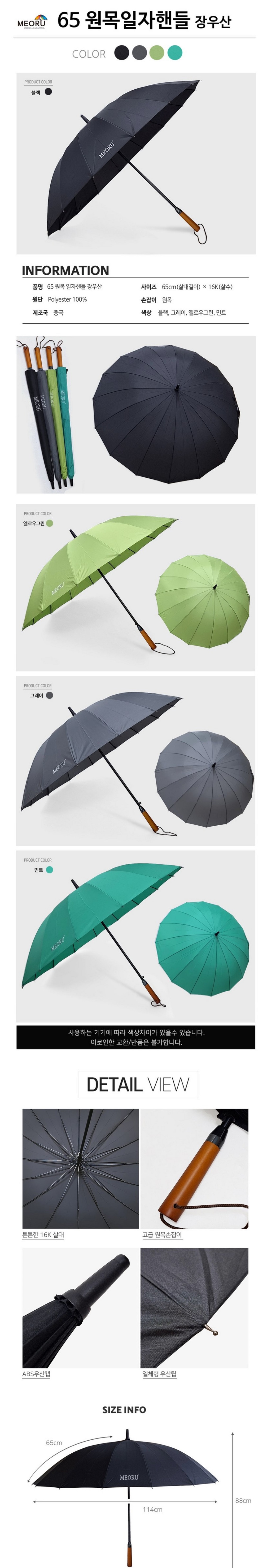 7566c091780630a9d6a1736819b5904a_1768196