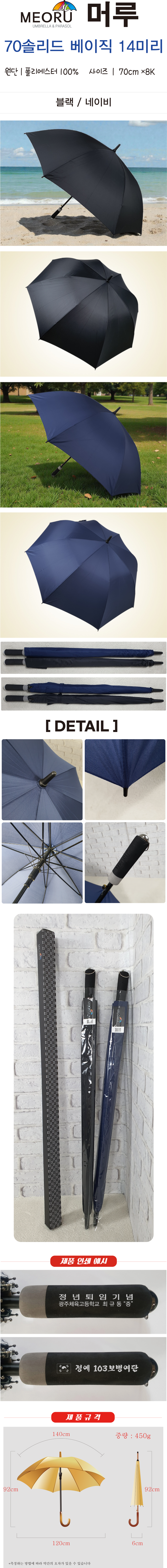 40eb1044405f39f13d91e07bf5506acb_1770702