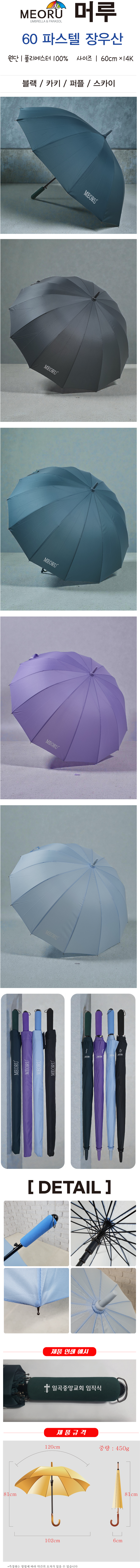 a85a115e6f4bb06b20e5675bb9658858_1770347