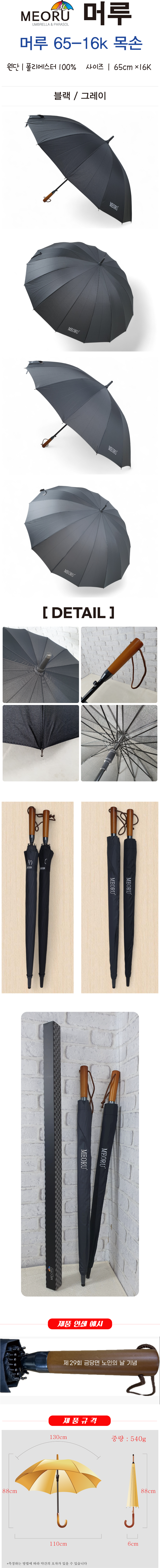 a85a115e6f4bb06b20e5675bb9658858_1770347