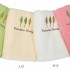 나뭇잎160g 세면타올