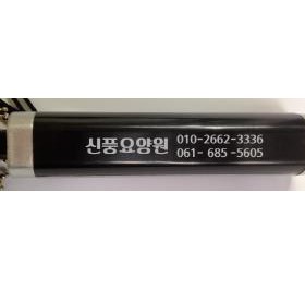 머루 60-14K 칼라 사각손잡이 인쇄시안
