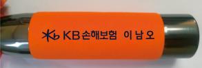 머루 60-14K 보다멜빵 손잡이인쇄시안