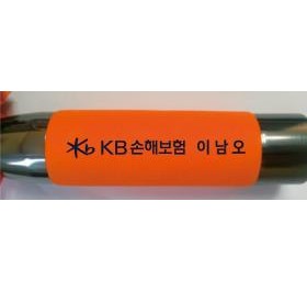 머루 60-14K 보다멜빵 손잡이인쇄시안