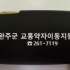 피에르가르뎅 2단 솔리드 인쇄시안