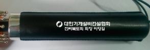 아놀드파마 60줄보다 인쇄시안