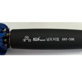 피에르가르뎅 70 솔리드 손잡이인쇄