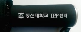 아놀드파마 2전자동 다이아 인쇄시안