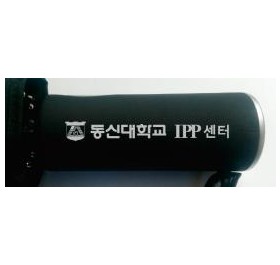 아놀드파마 2전자동 다이아 인쇄시안