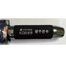 아놀드파마 75-8K 체바 손잡이인쇄시안