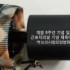 머루 3단 본지 체크바 손잡이인쇄시안