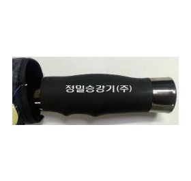 아놀드파마 70-14K 엠보바 인쇄시안