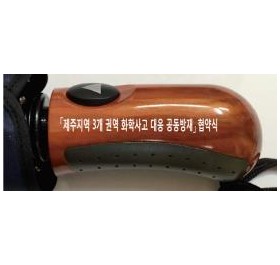 피에르가르뎅 2단 65 장우산 손잡이인쇄시안