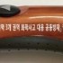 피에르가르뎅 2단 65 장우산 손잡이인쇄시안