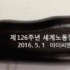 아놀드파마 2단 70장우산 손잡이인쇄시안