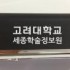 아놀드파마 2단 다이아 인쇄시안