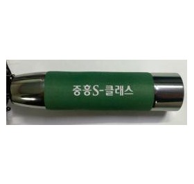 아놀드파마 70 펄로고보다 손잡이인쇄시안