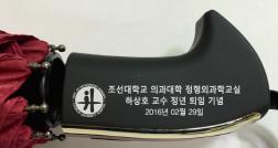 피에르가르뎅 3전자동 엠보보다 인쇄시안